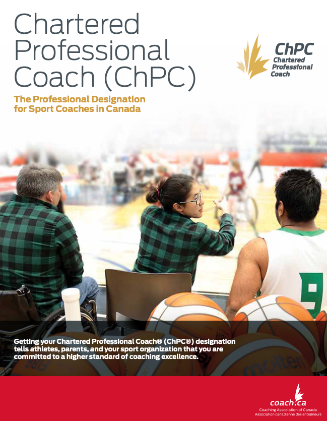 ChPC Brochure Cover